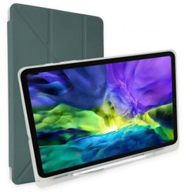 iPad 2022 10.9 10.Nesil Kalemlikli Mars - Koyu Yeşil Tablet Kılıfı