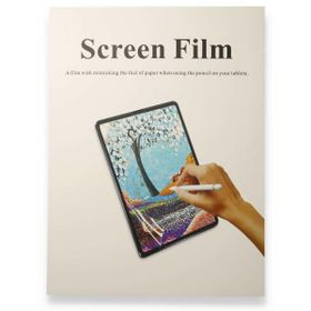 iPad Pro 10.5 Stylus Pen Serisi Tablet Ekran Koruyucu
