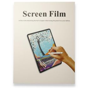 iPad Pro 10.5 Stylus Pen Serisi Tablet Ekran Koruyucu