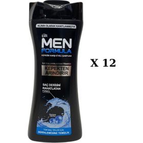 İpek 12x480 ml Tüm Saçlar İçin Şampuan