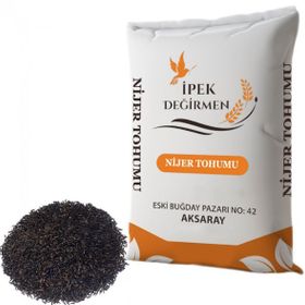 İpek Değirmen 3 kg Nijer Tohumu Kuş Yemi Kanarya Muhabbet Kuş Yemi