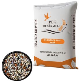 İpek Değirmen 500 gr Karışık Muhabbet Kuşu Yemi Papağan Yemi Kılçıksız