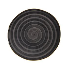 İpek Helezon Füme 27 cm Servis Tabak