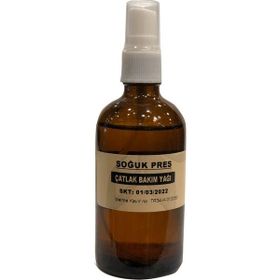 İpek Naturel 100 ml Soğuk Press Çatlak Bakım Yağı