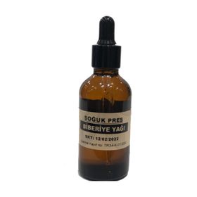 İpek Naturel 50 ml Soğuk Press Biberiye Yağı