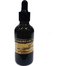 İpek Naturel 50 ml Soğuk Press Üzüm Çekirdeği Yağı
