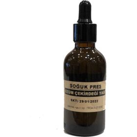 İpek Naturel 50 ml Soğuk Press Üzüm Çekirdeği Yağı