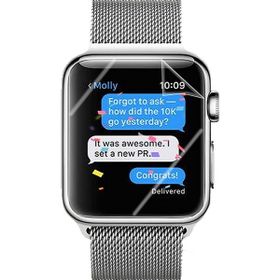IPG 2 Adet Apple Watch 42mm 1-2-3. Nesil Ekran Koruyucu