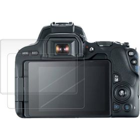 IPG 2 Adet Canon EOS Rebel SL2 EF-S Ekran Koruyucu