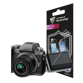 IPG 2 Adet Panasonic Lumix G7 Ekran Koruyucu