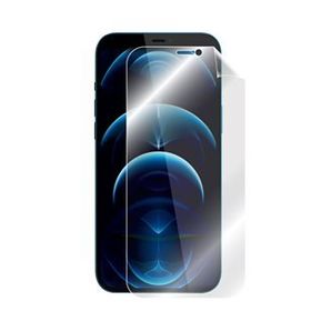 Ipg Apple İphone 12 Pro Max Görünmez Ekran Koruyucu
