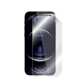 Ipg Apple İphone 12 Pro Max Görünmez Ekran Koruyucu