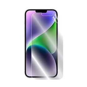 Ipg iPhone 14 Plus Görünmez Ekran Koruyucu