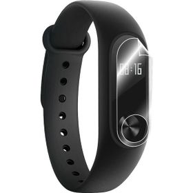 IPG XIAOMI Mi Band 2 4 Adet Ekran Koruyucu