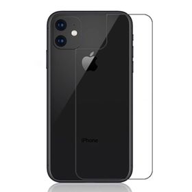 iPhone 11 Arka Ekran Koruyucu Uyumlu Kırılmaz Cam