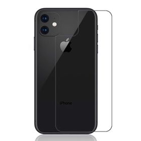 iPhone 11 Arka Ekran Koruyucu Uyumlu Kırılmaz Cam