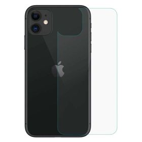 iPhone 11 Arka Ekran Koruyucu Uyumlu Kırılmaz Cam