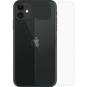 iPhone 11 Arka Ekran Koruyucu Uyumlu Kırılmaz Cam