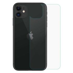 iPhone 11 Arka Ekran Koruyucu Uyumlu Kırılmaz Cam