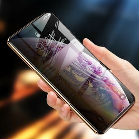 iPhone 11 Ekran Koruyucu Uyumlu Kırılmaz Cam