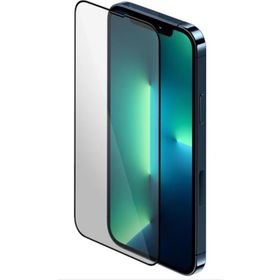 İphone 11 Privacy Hayalet Ekran Koruyucu Cam