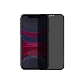 İphone 11 Privacy Hayalet Ekran Koruyucu Cam