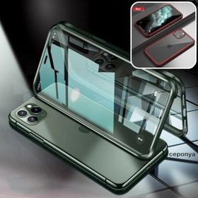 İphone 11 Pro 9h Full Cam 360° Kamera Koruma Tam Koruma Kılıf