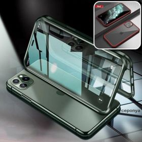 İphone 11 Pro 9h Full Cam 360° Kamera Koruma Tam Koruma Kılıf