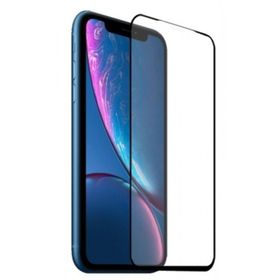 iPhone 11 Temperli Ekran Koruyucu Uyumlu Kırılmaz Cam