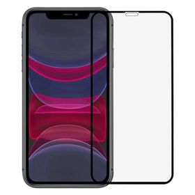iPhone 11 Temperli Ekran Koruyucu Uyumlu Kırılmaz Cam