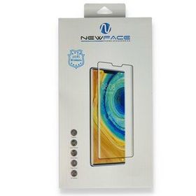 İphone 12 Mini Polymer Nano Ekran Koruyucu