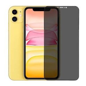 İphone 12 Mini Privacy Hayalet Ekran Koruyucu Cam