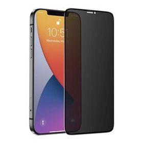 İphone 12 Privacy Hayalet Ekran Koruyucu Cam