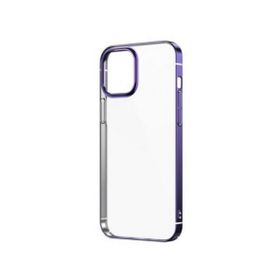 İphone 12 Pro Max Kenarları Renkli Lüx Pixel Kapak Kılıf