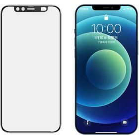 İphone 12 Pro Max Secret Temperli Cam Ekran Koruyucu