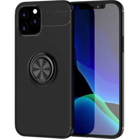iPhone 12 Pro Max Silikon Lansman Kılıf