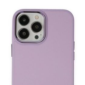 iPhone 13 Pro Asya Deri Silikon - Lila Cep Telefonu Kılıfı