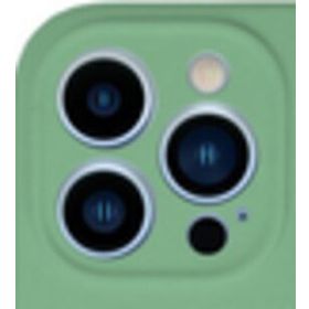 iPhone 13 Pro Lansman Legant Silikon - Yeşil Cep Telefonu Kılıfı