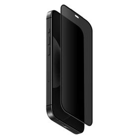 iPhone 18 Pro Covex Temperli Cam 2 Yönlü Gizlilik Filtresi Leke Tutmaz Hayalet Ekran Koruyucu
