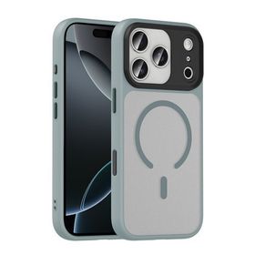 iPhone 18 Pro Max Kılıf Mat Arka Yüzey Wireless Şarj Özellikli Flet MagSafe Kılıf