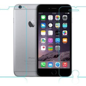 iPhone 6 6S Ekran Koruyucu Uyumlu Kırılmaz Cam
