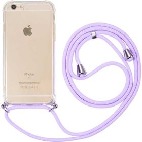 iPhone 6 6S Lansman Uyumlu Silikon Kılıf