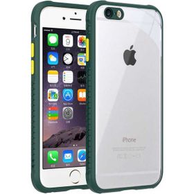 iPhone 6 6S Lansman Uyumlu Silikon Kılıf