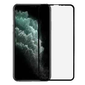 iPhone 6 Plus Nano Ekran Koruyucu Uyumlu Kırılmaz Cam