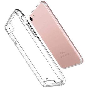 iPhone 7 Gard Uyumlu Silikon Kılıf