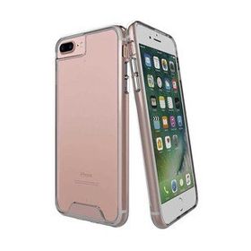 iPhone 7 Gard Uyumlu Silikon Kılıf