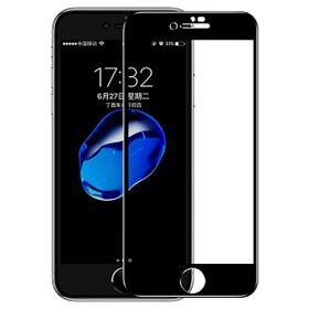 İphone 7 Plus İphone 8 Plus Kırılmaz Cam Ekran Koruyucu