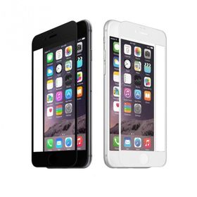 iPhone 8 Ekran Koruyucu Uyumlu Kırılmaz Cam