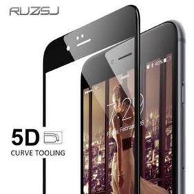 iPhone 8 Ekran Koruyucu Uyumlu Kırılmaz Cam