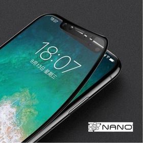 iPhone 8 Plus Nano Ekran Koruyucu Uyumlu Kırılmaz Cam